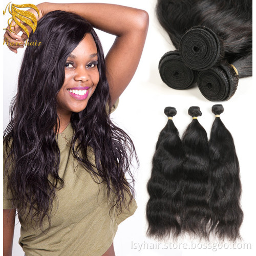 Ready To Ship Wholesale Raw Natural Ethiopian Hair Weaves With Closure, Raw Remy India Hair Factory Vendor In Qingdao Shandong